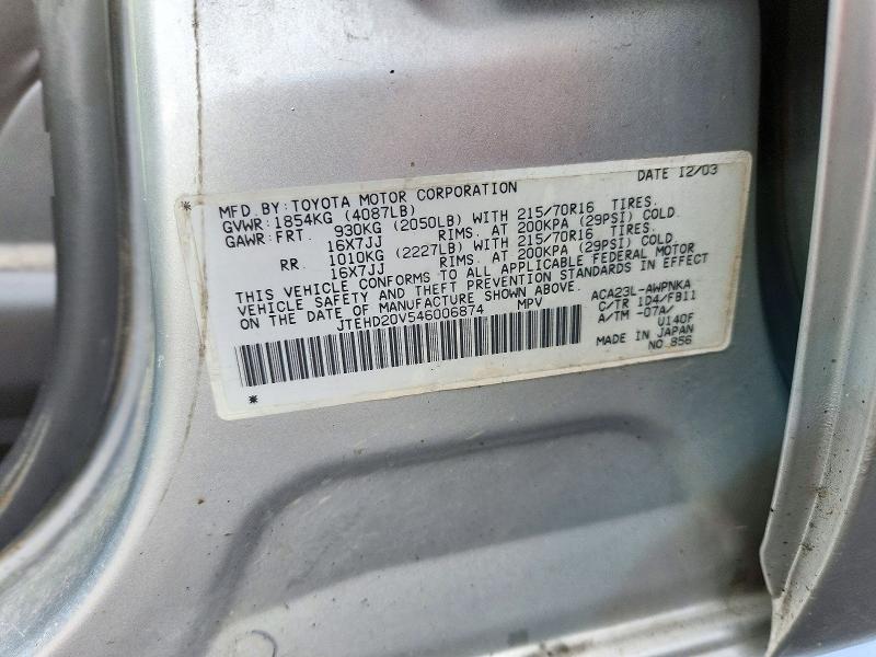 Продаж на аукціоні авто 2004 Toyota Rav4, vin: JTEHD20V546006874, номер лоту: 73105396