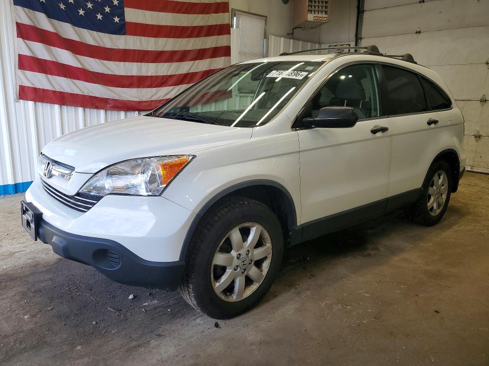 2008 Honda Cr-v მანქანა იყიდება აუქციონზე, vin: JHLRE48568C062838, აუქციონის ნომერი: 71634896
