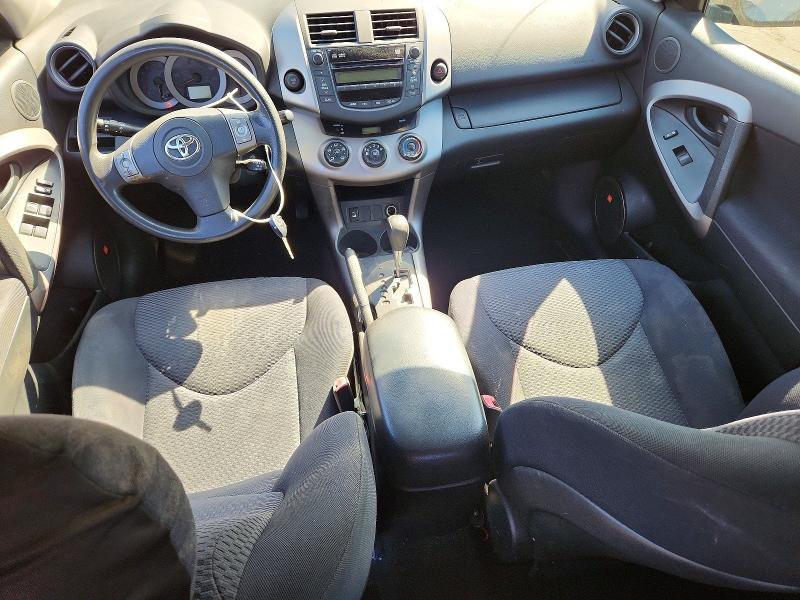 71968376 :رقم المزاد ، JTMZK32V486012155 vin ، 2008 Toyota Rav4 مزاد بيع