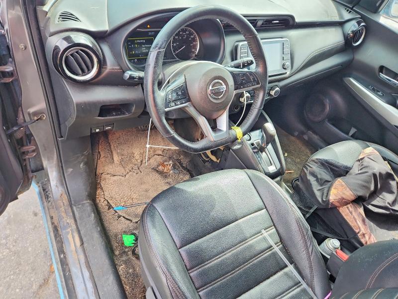 Продажа на аукционе авто 2020 Nissan Kicks, vin: 3N1CP5DV4LL566250, номер лота: 71448706