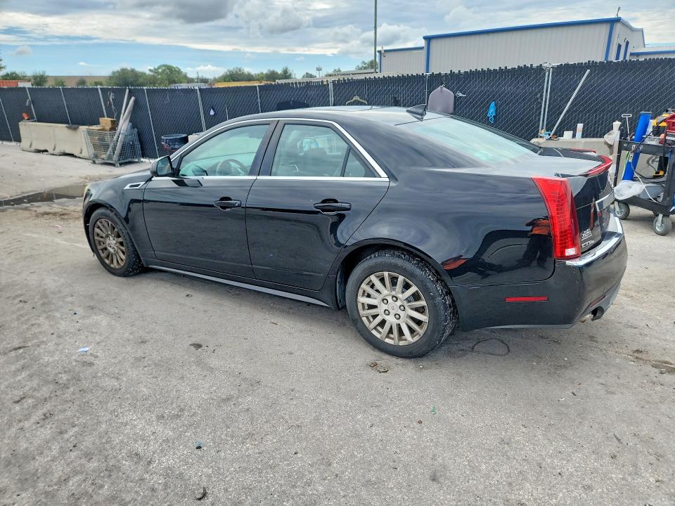 Продаж на аукціоні авто 2012 Cadillac Cts, vin: 1G6DG5E57C0122148, номер лоту: 71855126