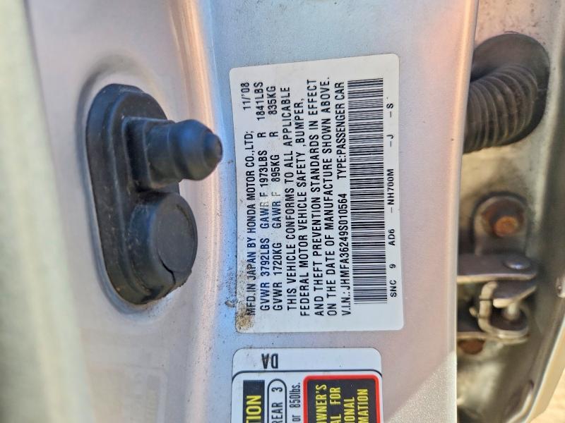 71842096 :رقم المزاد ، JHMFA36249S010564 vin ، 2009 Honda Civic مزاد بيع