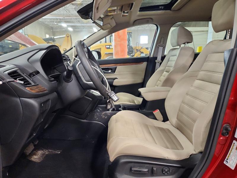 Продажа на аукционе авто 2017 Honda Cr-v, vin: 5J6RW2H51HL071004, номер лота: 71412896