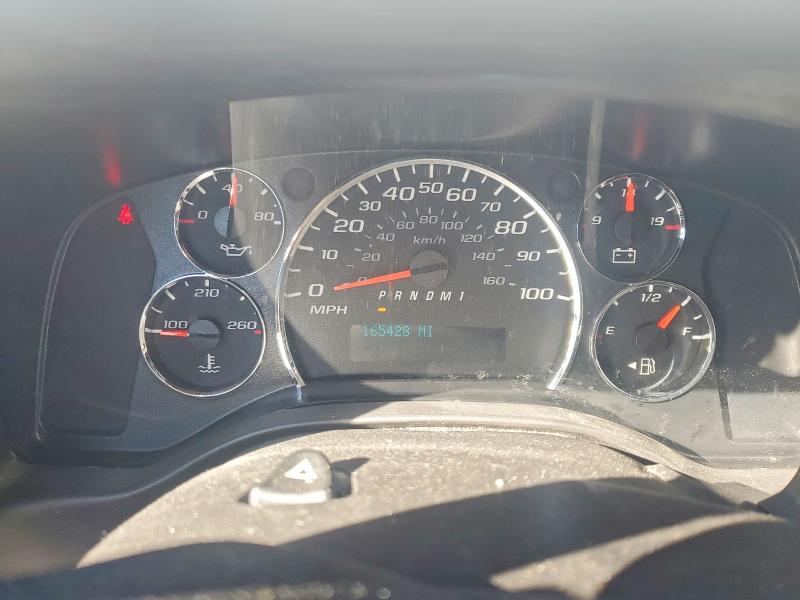 Продажа на аукционе авто 2013 Chevrolet Express G3500, vin: 1GCZGTCA1D1171431, номер лота: 69538066