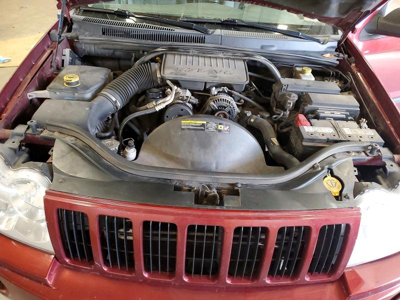 2007 Jeep Grand Cherokee მანქანა იყიდება აუქციონზე, vin: 1J8GR48K67C513997, აუქციონის ნომერი: 70806246