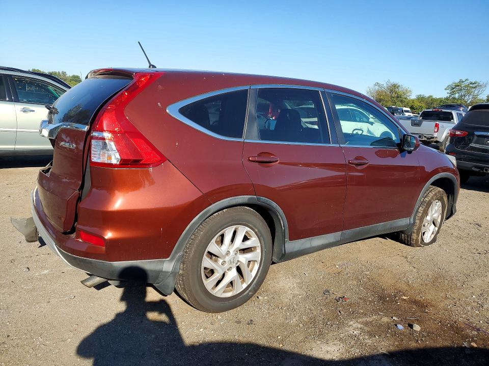 2016 Honda Cr-v მანქანა იყიდება აუქციონზე, vin: 2HKRM4H52GH655888, აუქციონის ნომერი: 69710016