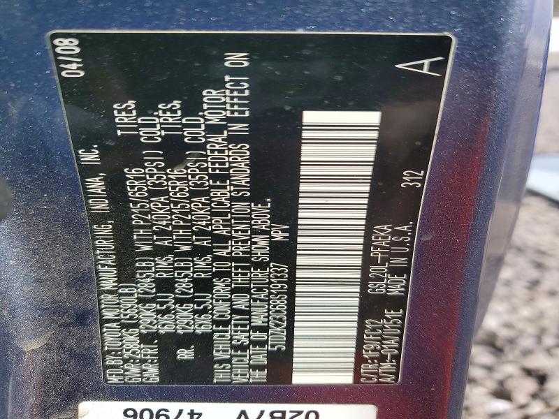 72594236 :رقم المزاد ، 5TDZK23C68S191337 vin ، 2008 Toyota Sienna مزاد بيع