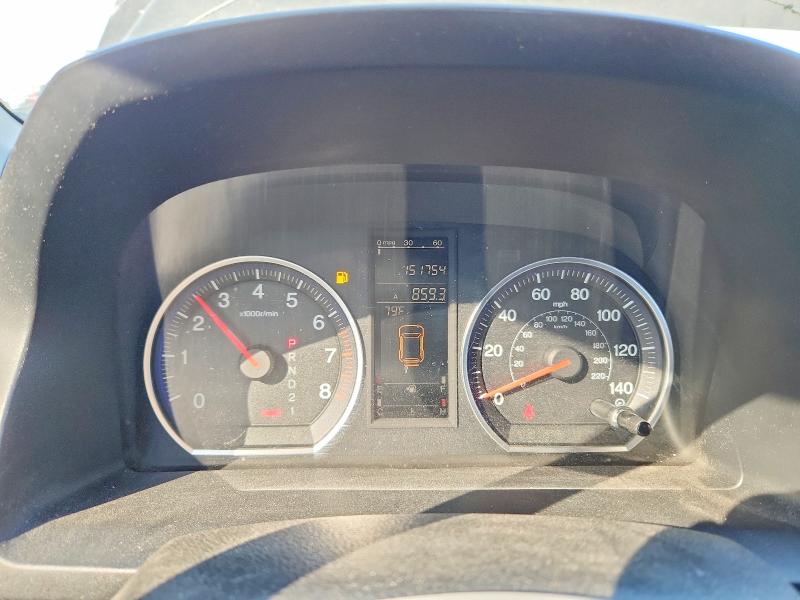 Aukcja sprzedaży 2009 Honda Cr-v, vin: JHLRE48599C011206, numer aukcji: 70908186