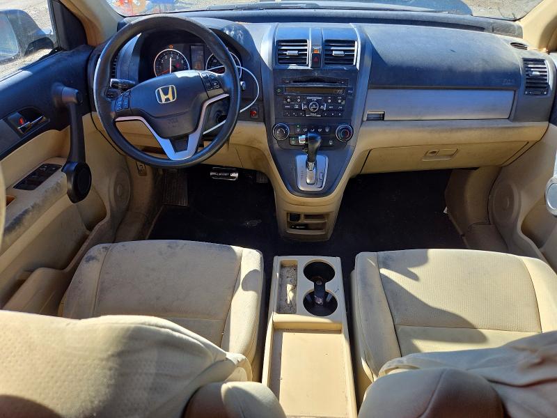 Продаж на аукціоні авто 2011 Honda Cr-v, vin: 3CZRE3H52BG700413, номер лоту: 72301666