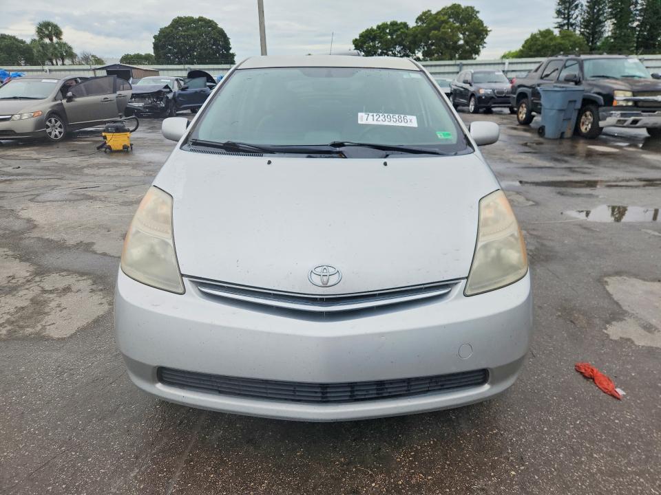 Продаж на аукціоні авто 2008 Toyota Prius, vin: JTDKB20U683451901, номер лоту: 71239586