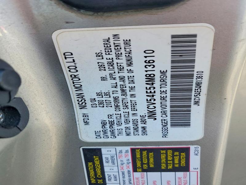 Продаж на аукціоні авто 2004 Infiniti G35, vin: JNKCV54E54M813610, номер лоту: 71970126