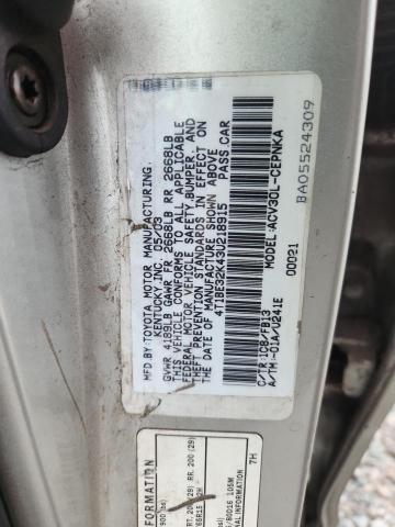 2003 Toyota Camry მანქანა იყიდება აუქციონზე, vin: 4T1BE32K43U218915, აუქციონის ნომერი: 69505396
