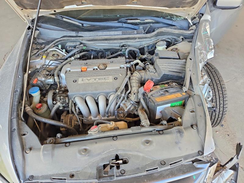 Auction sale of the 2007 Honda Accord, vin: 1HGCM72607A019522, lot number: 71611976