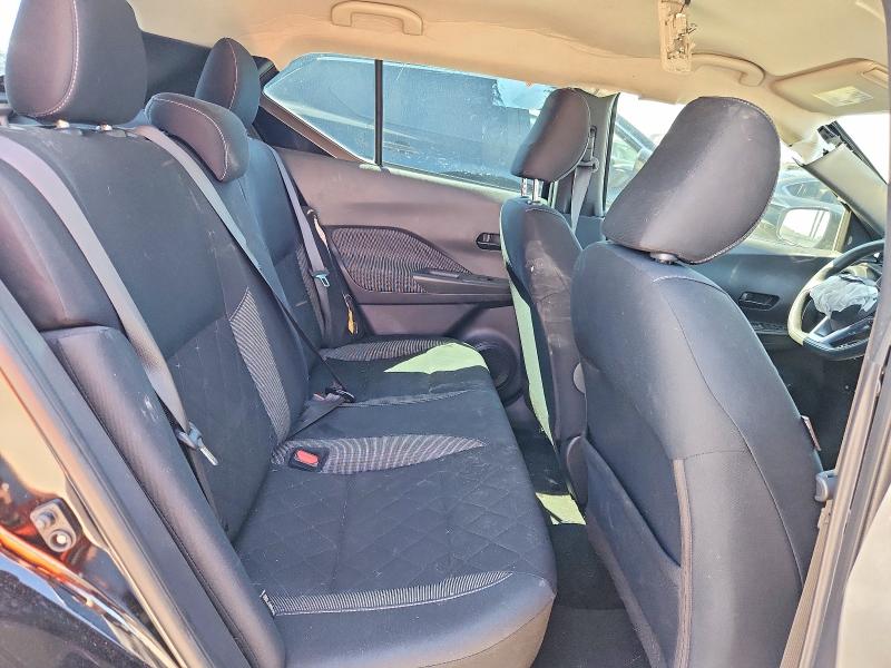 2020 Nissan Kicks მანქანა იყიდება აუქციონზე, vin: 3N1CP5BV9LL498885, აუქციონის ნომერი: 71922286