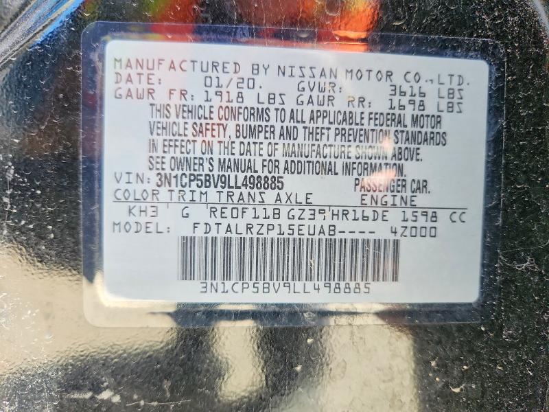 2020 Nissan Kicks მანქანა იყიდება აუქციონზე, vin: 3N1CP5BV9LL498885, აუქციონის ნომერი: 71922286
