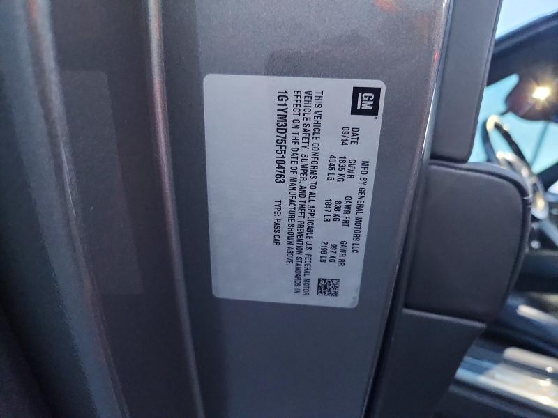 2015 Chevrolet Corvette მანქანა იყიდება აუქციონზე, vin: 1G1YM3D75F5104763, აუქციონის ნომერი: 70931246