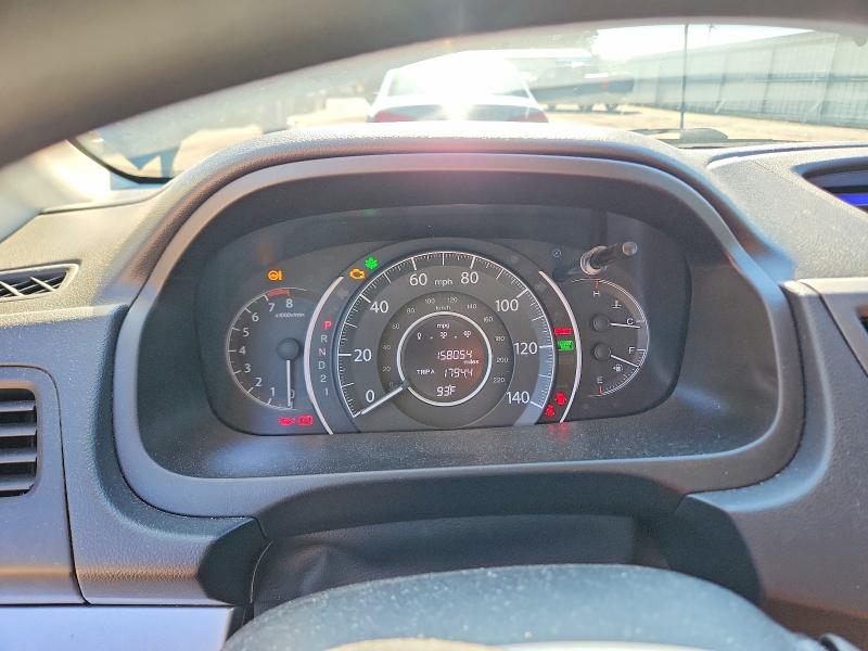 2013 Honda Cr-v მანქანა იყიდება აუქციონზე, vin: 3CZRM3H3XDG705332, აუქციონის ნომერი: 71723516