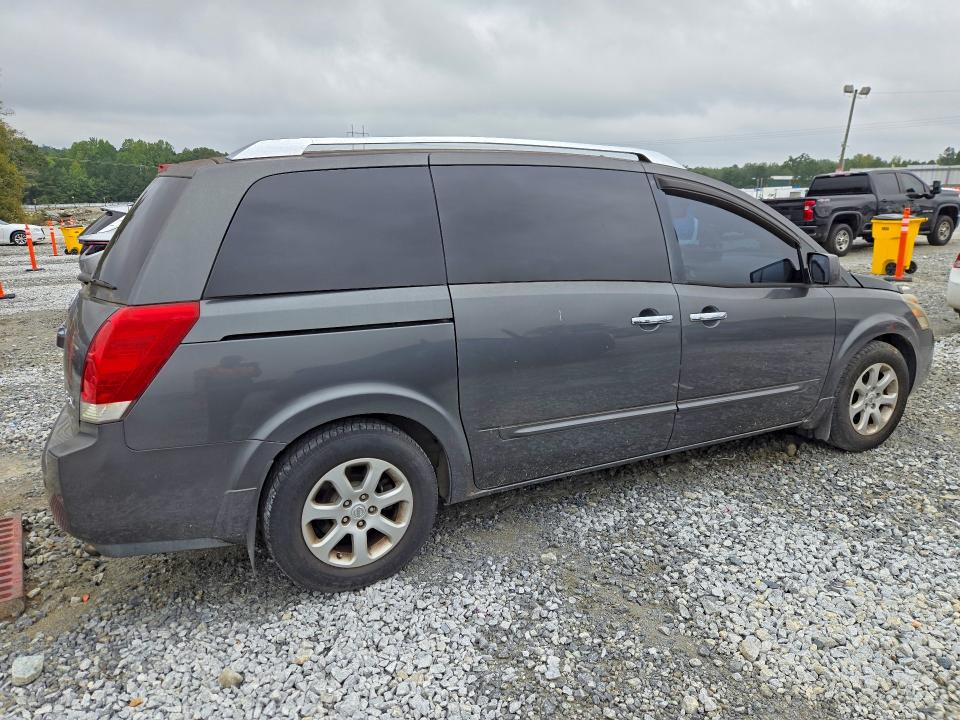 Продажа на аукционе авто 2008 Nissan Quest, vin: 5N1BV28U88N105912, номер лота: 71611246