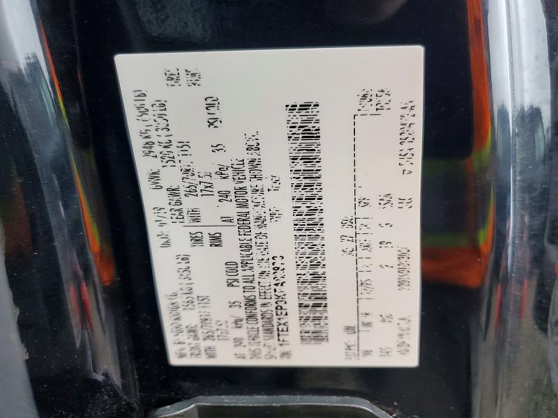 Продаж на аукціоні авто 2019 Ford F150, vin: 1FTEX1EP9KFA82873, номер лоту: 72397296