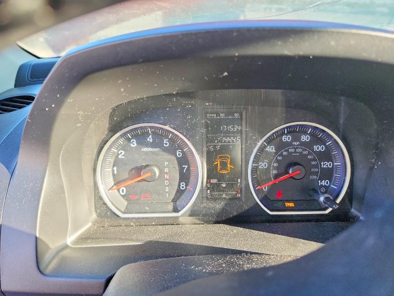 70994326 :رقم المزاد ، 5J6RE48739L022145 vin ، 2009 Honda Cr-v مزاد بيع