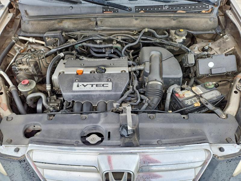 Продажа на аукционе авто 2005 Honda Cr-v, vin: SHSRD68585U305911, номер лота: 71301536