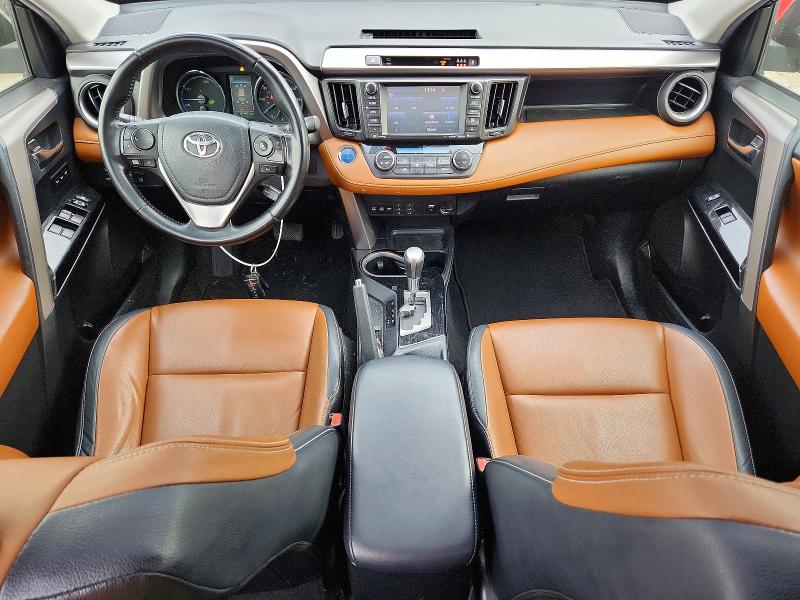 2017 Toyota Rav4 Hv მანქანა იყიდება აუქციონზე, vin: JTMDJREV9HD140785, აუქციონის ნომერი: 70902676