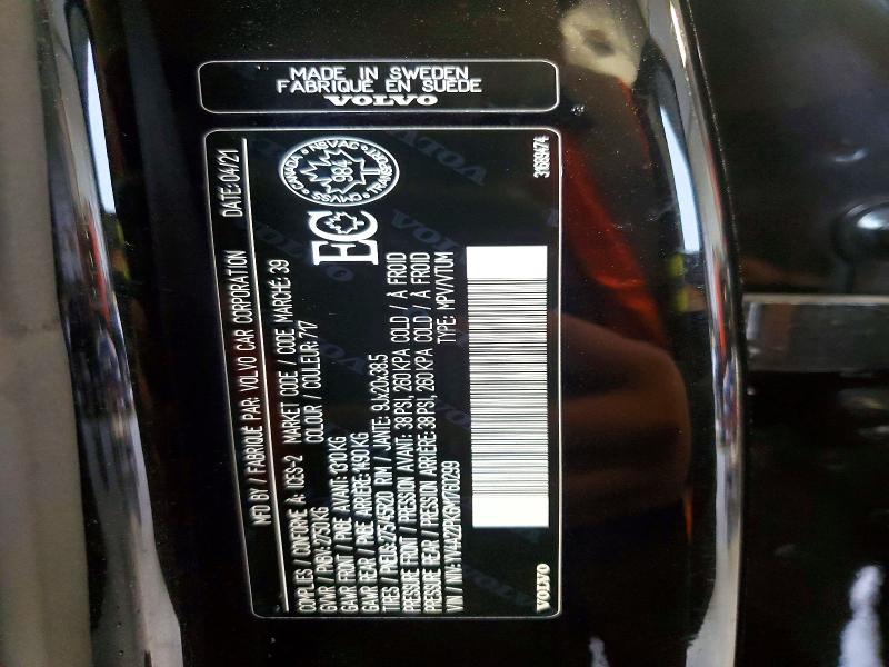 Продажа на аукционе авто 2021 Volvo Xc90, vin: YV4A22PK6M1760299, номер лота: 71537986