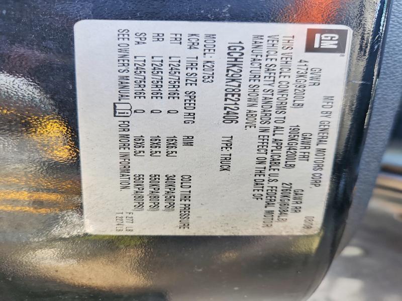 Продажа на аукционе авто 2008 Chevrolet Silverado, vin: 1GCHK29K78E212406, номер лота: 70773906