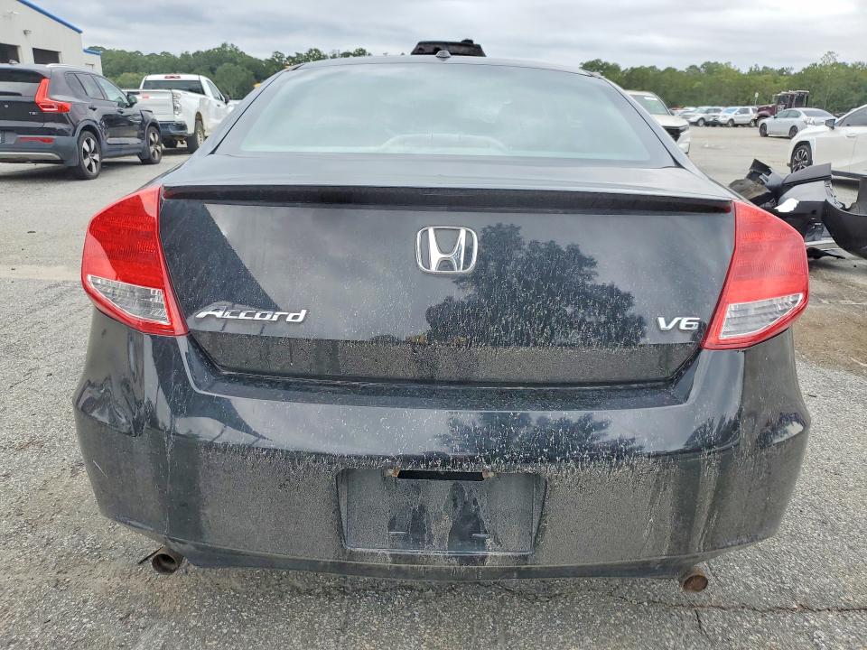 Продаж на аукціоні авто 2012 Honda Accord, vin: 1HGCS2A82CA001836, номер лоту: 71664936