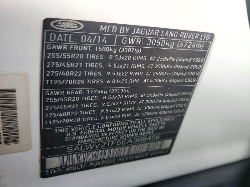 Продаж на аукціоні авто 2014 Land Rover Range Rover Sport, vin: SALWV2TF5EA366456, номер лоту: 71169006