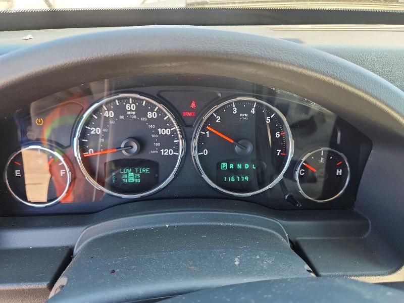 2008 Jeep Liberty მანქანა იყიდება აუქციონზე, vin: 1J8GN58K38W288147, აუქციონის ნომერი: 71029366