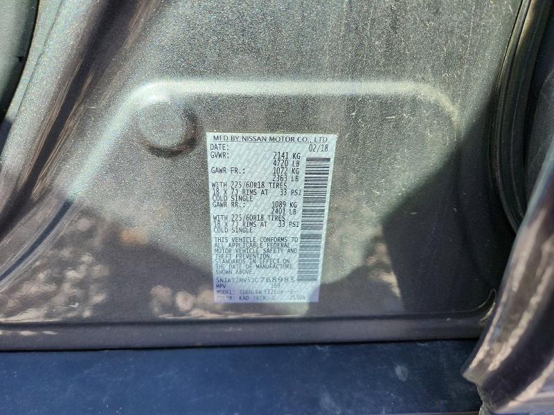 2018 Nissan Rogue მანქანა იყიდება აუქციონზე, vin: 5N1AT2MV5JC768985, აუქციონის ნომერი: 71752636