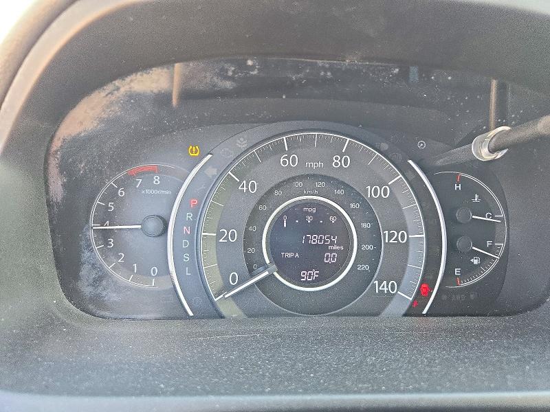 Продаж на аукціоні авто 2016 Honda Cr-v, vin: 2HKRM4H47GH684729, номер лоту: 72603476
