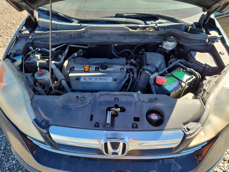 Aukcja sprzedaży 2009 Honda Cr-v, vin: JHLRE48599C011206, numer aukcji: 70908186