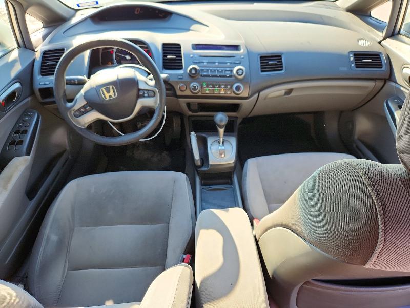 Продажа на аукционе авто 2007 Honda Civic, vin: JHMFA168X7S001695, номер лота: 71484166