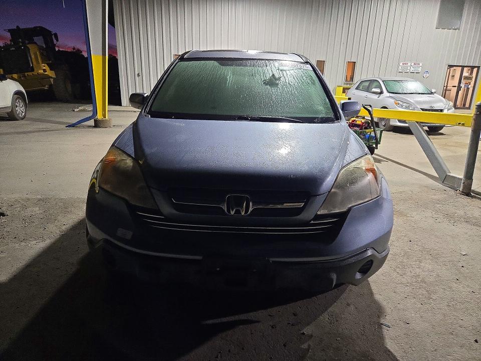 2008 Honda Cr-v მანქანა იყიდება აუქციონზე, vin: JHLRE38718C010898, აუქციონის ნომერი: 71457376