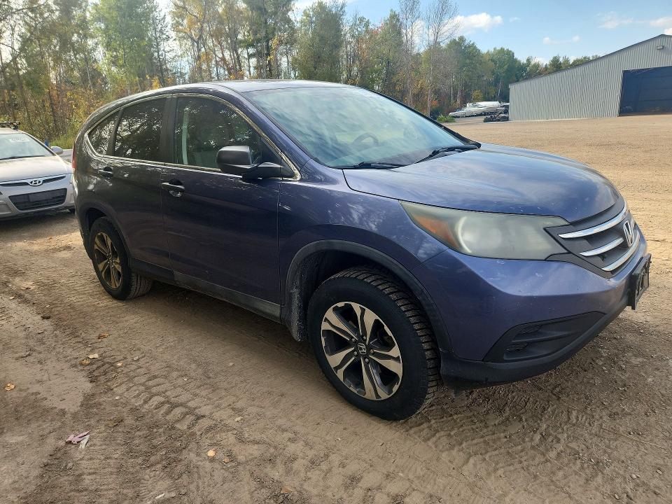 2014 Honda Cr-v მანქანა იყიდება აუქციონზე, vin: 2HKRM4H31EH128176, აუქციონის ნომერი: 71808656