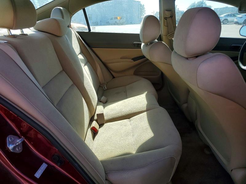Продажа на аукционе авто 2008 Honda Civic, vin: 2HGFA16578H536954, номер лота: 71861266