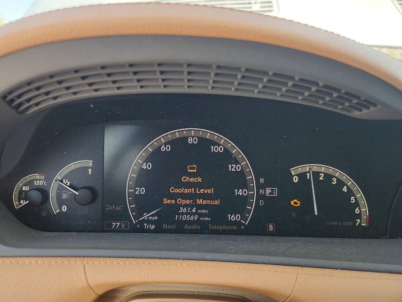 2009 Mercedes-benz Cl მანქანა იყიდება აუქციონზე, vin: WDDEJ86X89A021214, აუქციონის ნომერი: 71512866