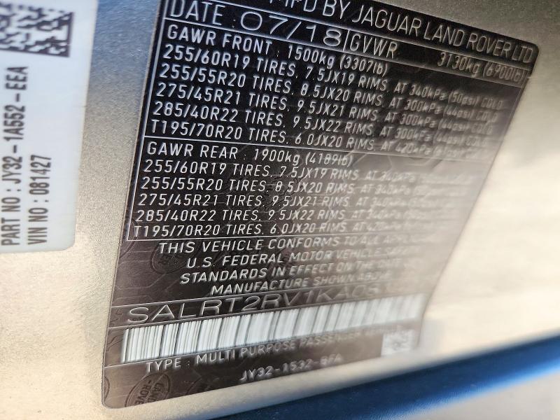 Продаж на аукціоні авто 2019 Land Rover Discovery, vin: SALRT2RV1KA081427, номер лоту: 71658826