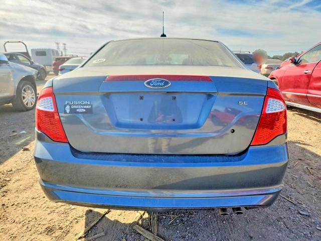 2012 Ford Fusion მანქანა იყიდება აუქციონზე, vin: 3FAHP0HA7CR184942, აუქციონის ნომერი: 70699506