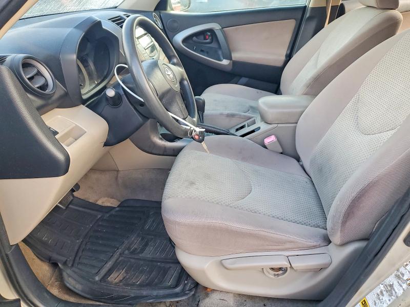 Продажа на аукционе авто 2008 Toyota Rav4, vin: JTMBD33V985167882, номер лота: 71394016