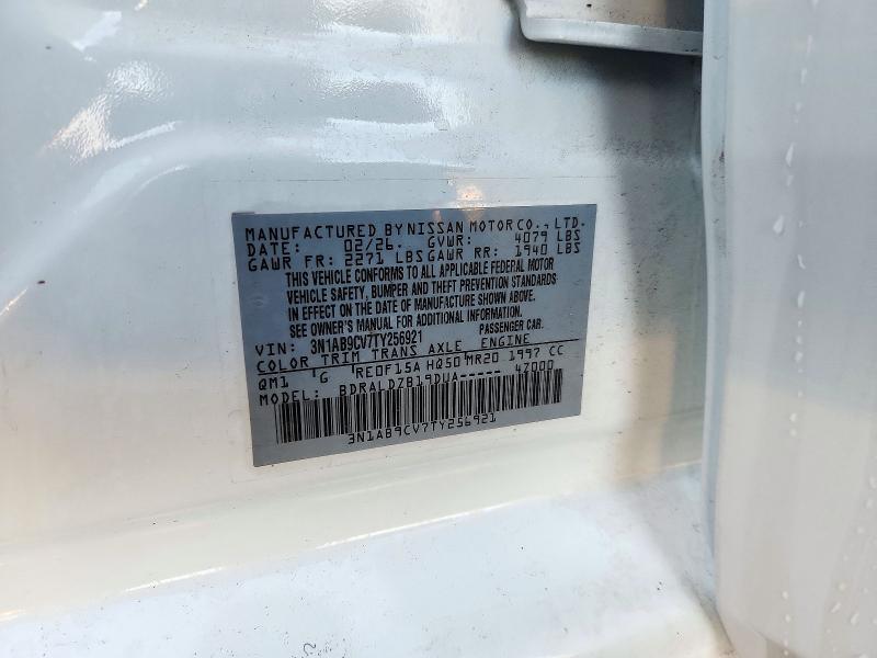 Продажа на аукционе авто 2026 Nissan Sentra, vin: 3N1AB9CV7TY256921, номер лота: 72695276