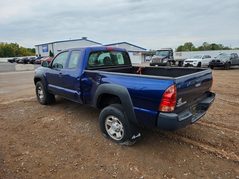 70872536 :رقم المزاد ، 5TFUX4EN6FX037675 vin ، 2015 Toyota Tacoma مزاد بيع