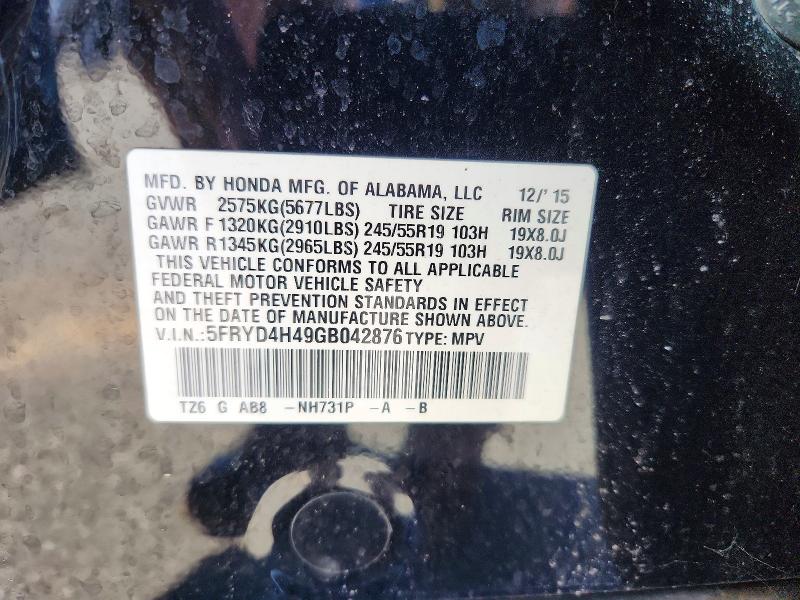 72114506 :رقم المزاد ، 5FRYD4H49GB042876 vin ، 2016 Acura Mdx مزاد بيع