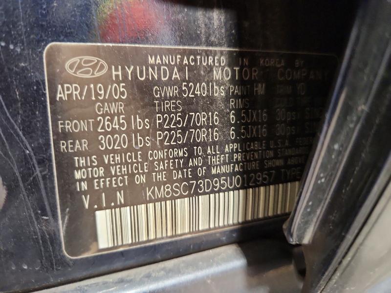 2005 Hyundai Santa Fe მანქანა იყიდება აუქციონზე, vin: KM8SC73D95U012957, აუქციონის ნომერი: 72128656
