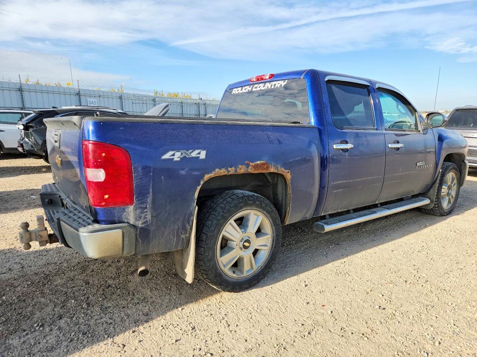 Продажа на аукционе авто 2013 Chevrolet Silverado, vin: 3GCPKSE71DG145270, номер лота: 70878176