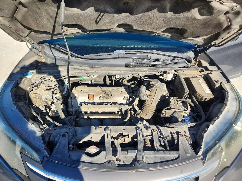 Продаж на аукціоні авто 2014 Honda Cr-v, vin: 5J6RM4H53EL064830, номер лоту: 71736886