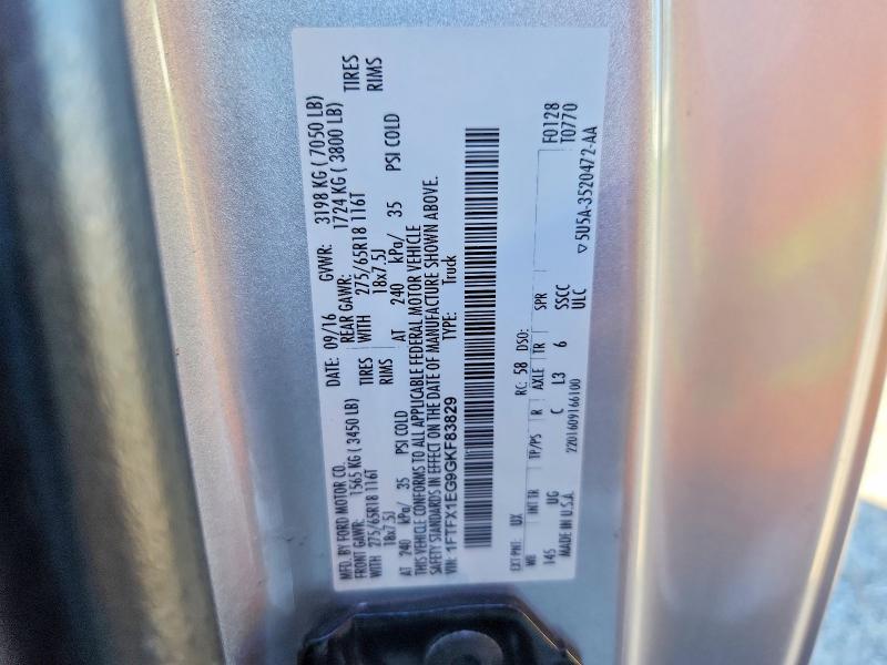 2016 Ford F150 მანქანა იყიდება აუქციონზე, vin: 1FTFX1EG9GKF83829, აუქციონის ნომერი: 71382346