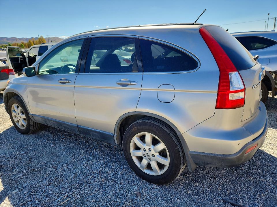 Продаж на аукціоні авто 2007 Honda Cr-v, vin: JHLRE48707C061359, номер лоту: 71817676